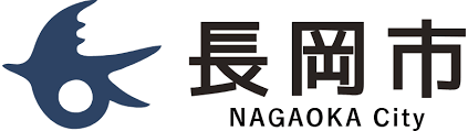 長岡市